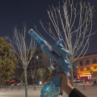 Ultimate Battle Blaster